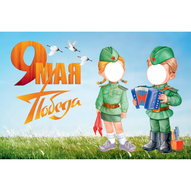 Тантамореска