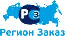 Группа компаний «Регион заказ»